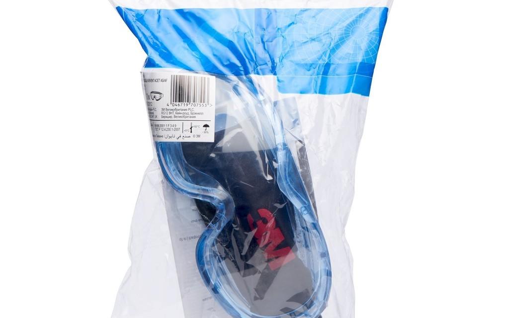 3M Fahrenheit Schutzbrille  Image 1 from 1