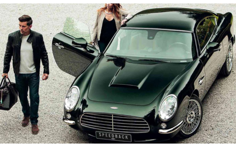 DAVID BROWN | SPEEDBACK GT - Silverstone Edition - Agil, kraftvoll und atemberaubend schön