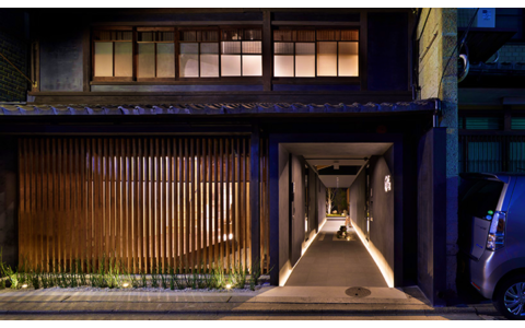 Kyoto Gästehaus von B.L.U.E. Studio 