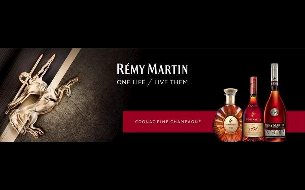 Remy Martin Cognac VSOP  Bild 1 von 2