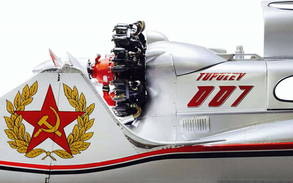 TUPOLEW A-3 | AEROSLEDGE - Amphibienfahrzeug Image 2 from 8